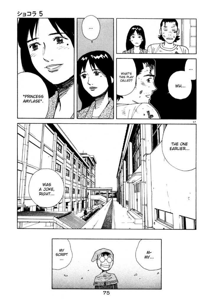 Chocolat (Kubonouchi Eisaku) Chapter 46 #18