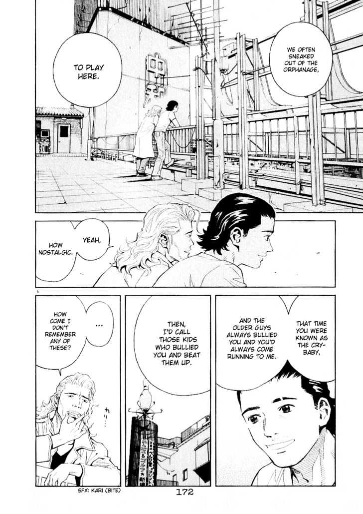 Chocolat (Kubonouchi Eisaku) Chapter 30 #6