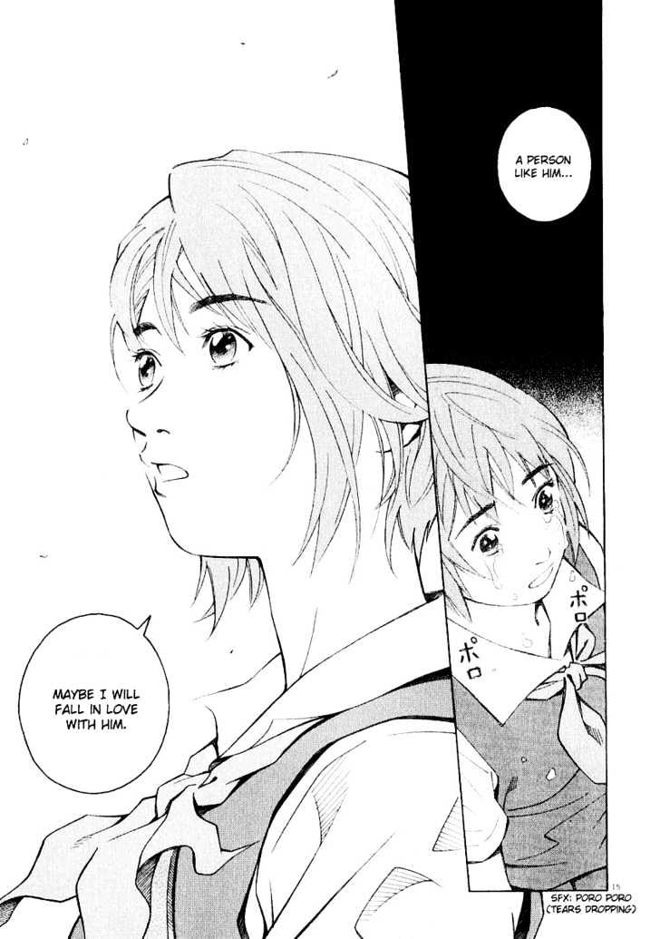 Chocolat (Kubonouchi Eisaku) Chapter 26 #15