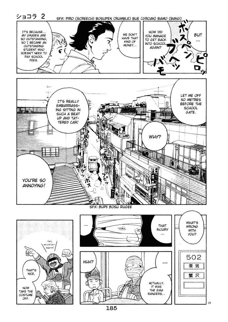 Chocolat (Kubonouchi Eisaku) Chapter 19 #20