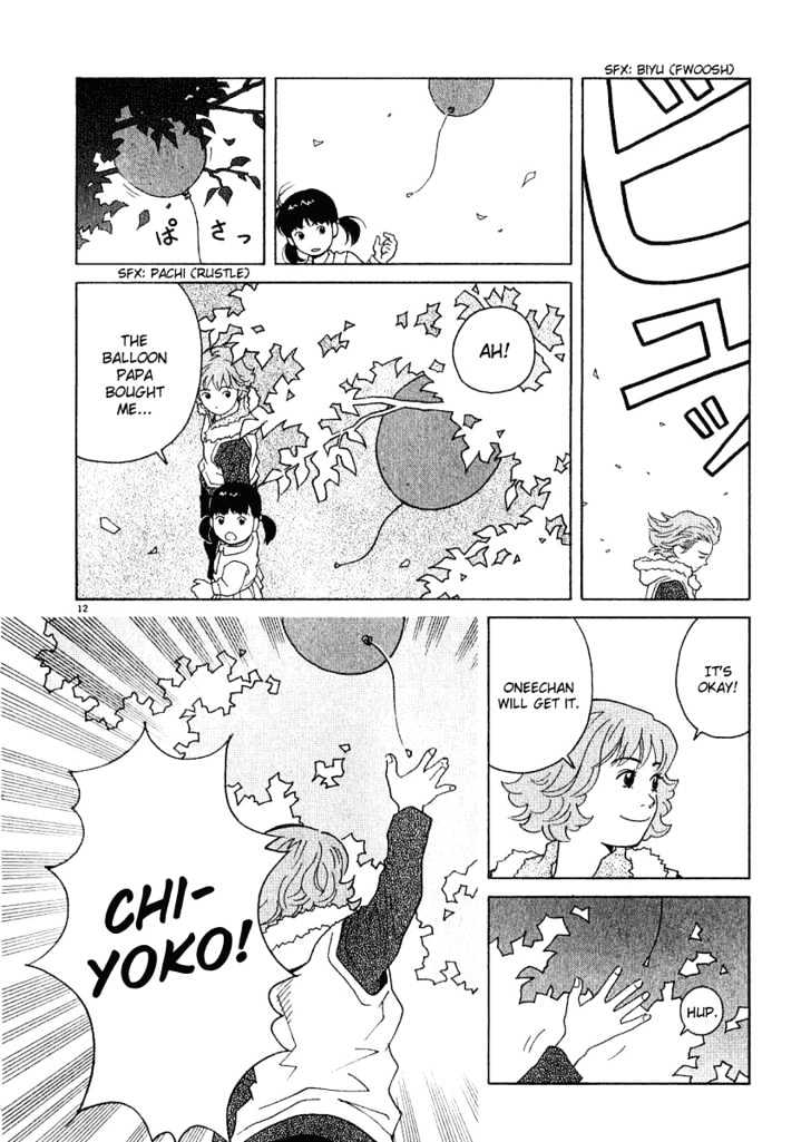 Chocolat (Kubonouchi Eisaku) Chapter 18 #13