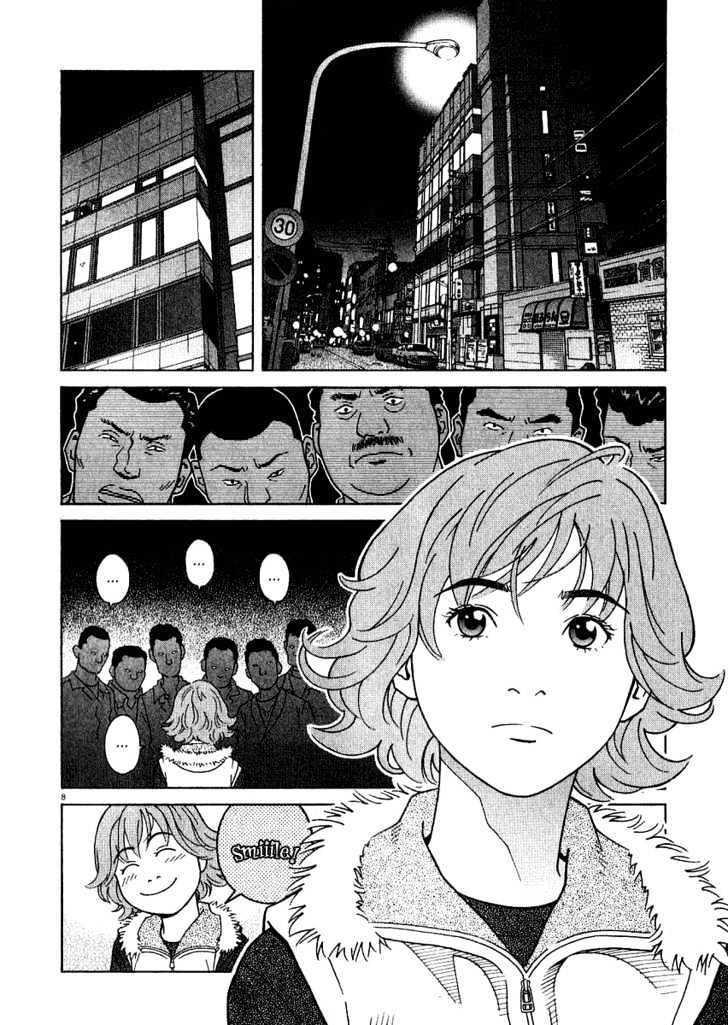 Chocolat (Kubonouchi Eisaku) Chapter 16 #9