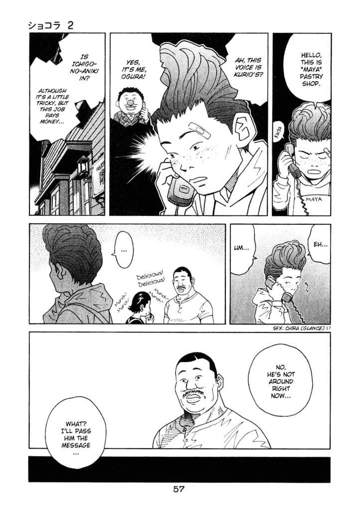 Chocolat (Kubonouchi Eisaku) Chapter 12 #18