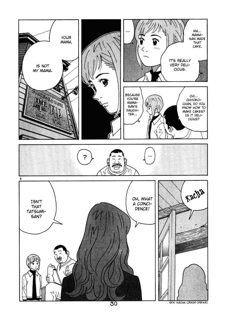 Chocolat (Kubonouchi Eisaku) Chapter 11 #9