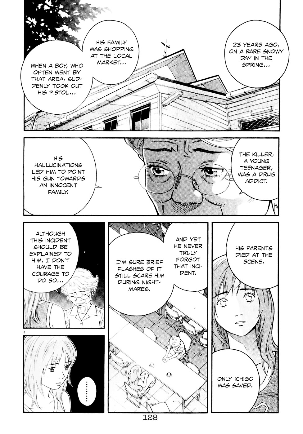 Chocolat (Kubonouchi Eisaku) Chapter 6.7 #5