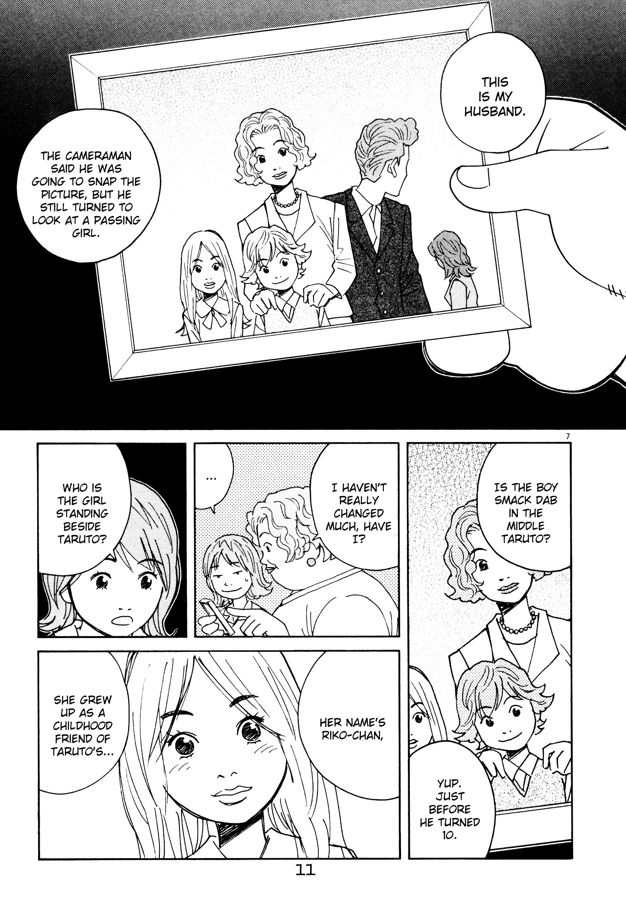 Chocolat (Kubonouchi Eisaku) Chapter 6.1 #13