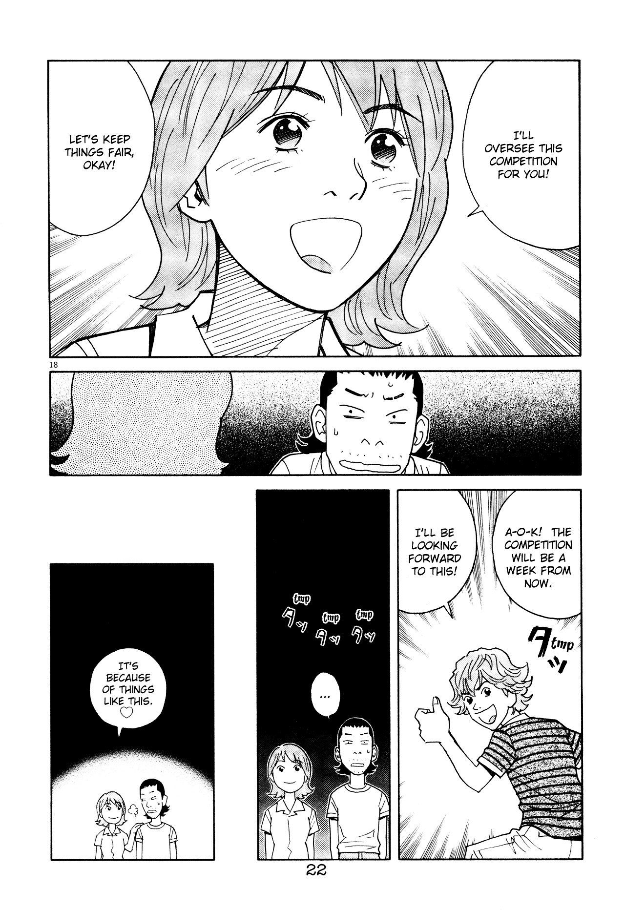 Chocolat (Kubonouchi Eisaku) Chapter 6.1 #24