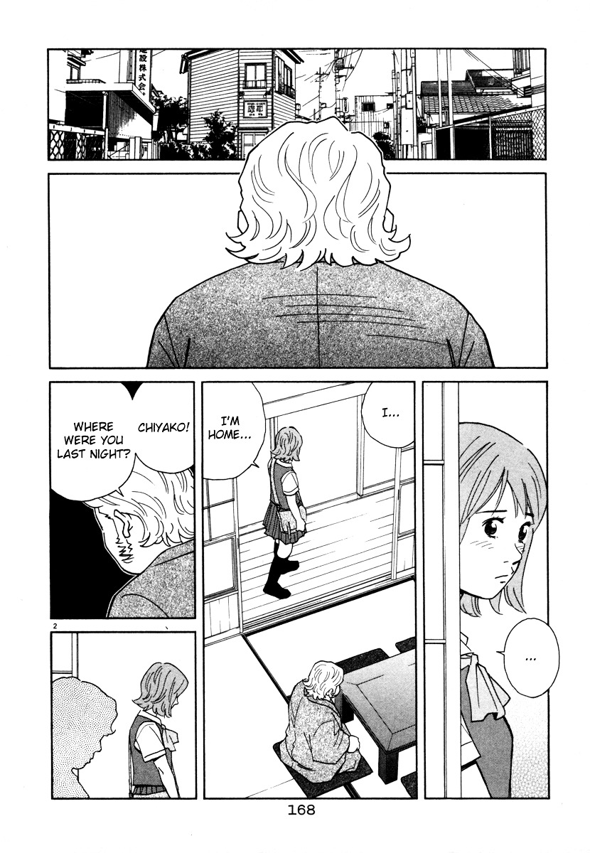 Chocolat (Kubonouchi Eisaku) Chapter 5.91 #2