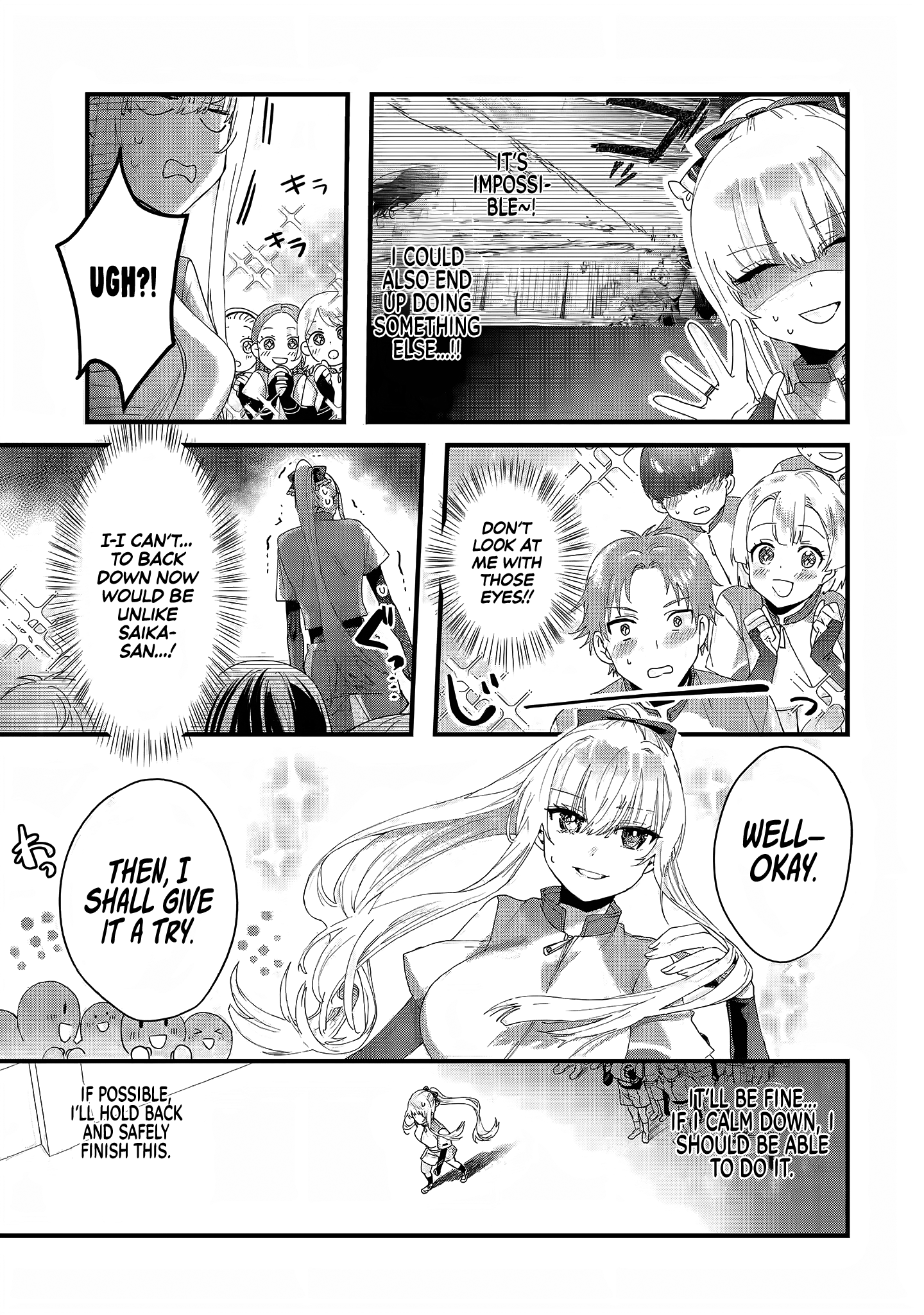 King's Proposal Chapter 4 #16