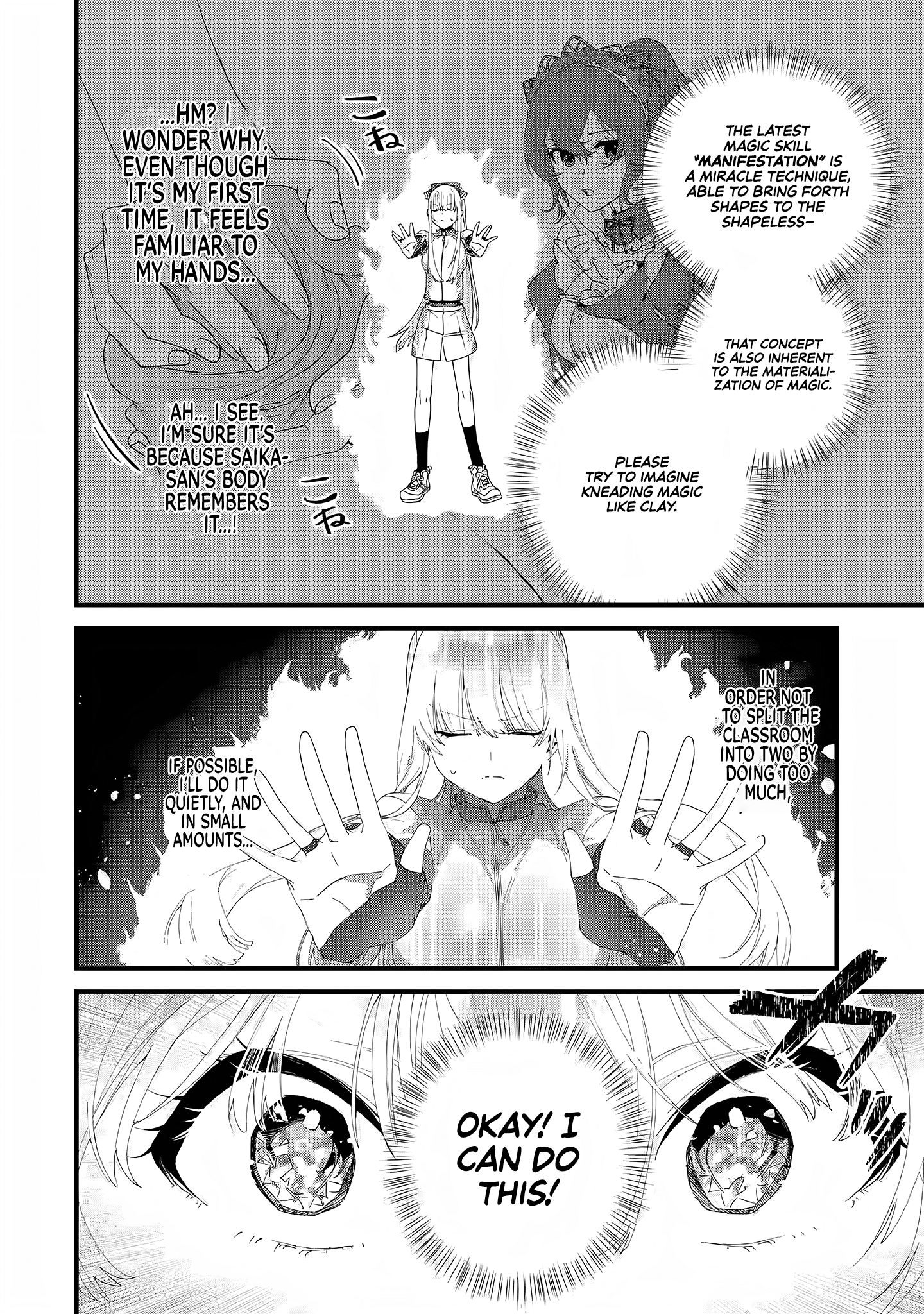 King's Proposal Chapter 4 #17