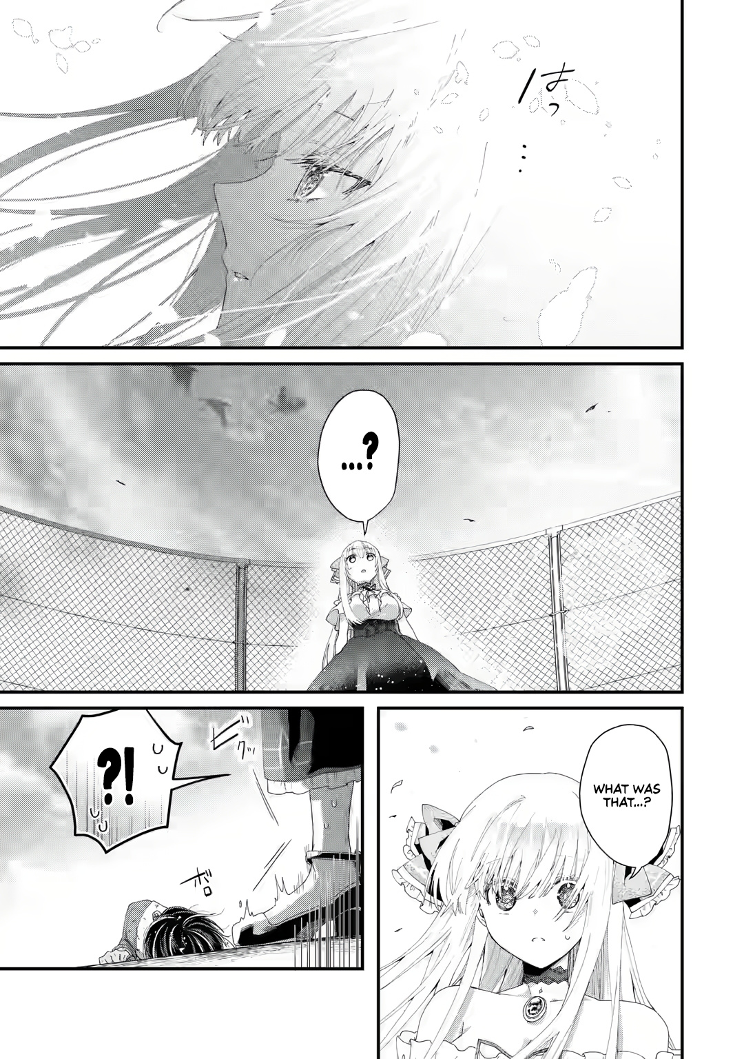 King's Proposal Chapter 2 #22