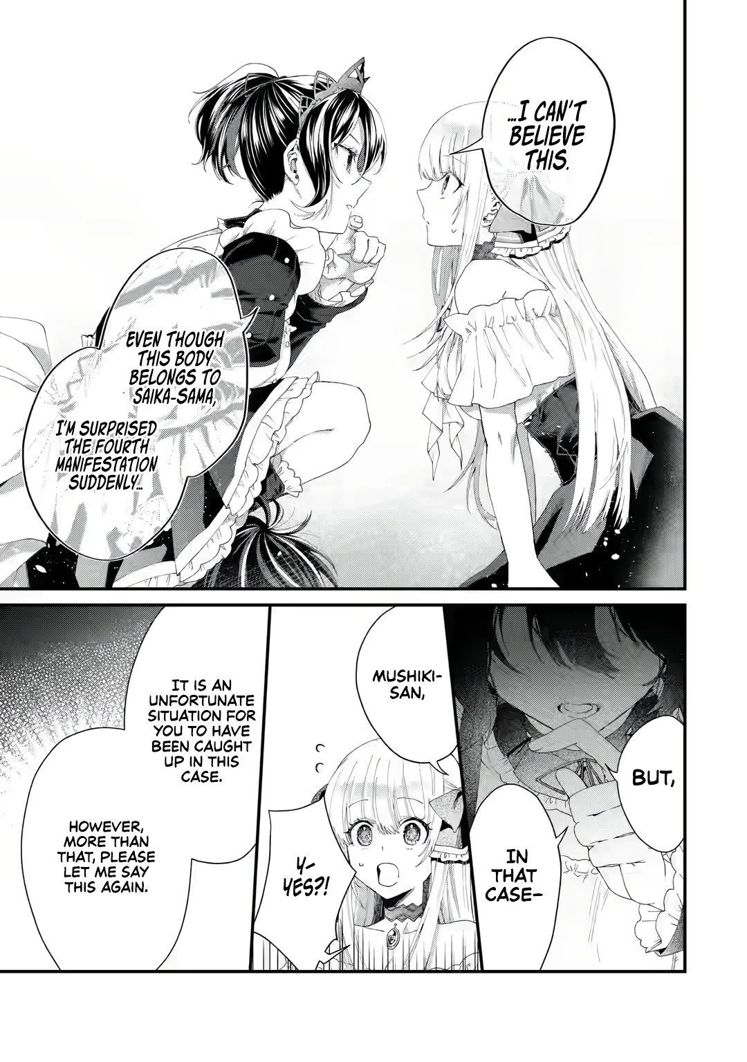 King's Proposal Chapter 2 #24