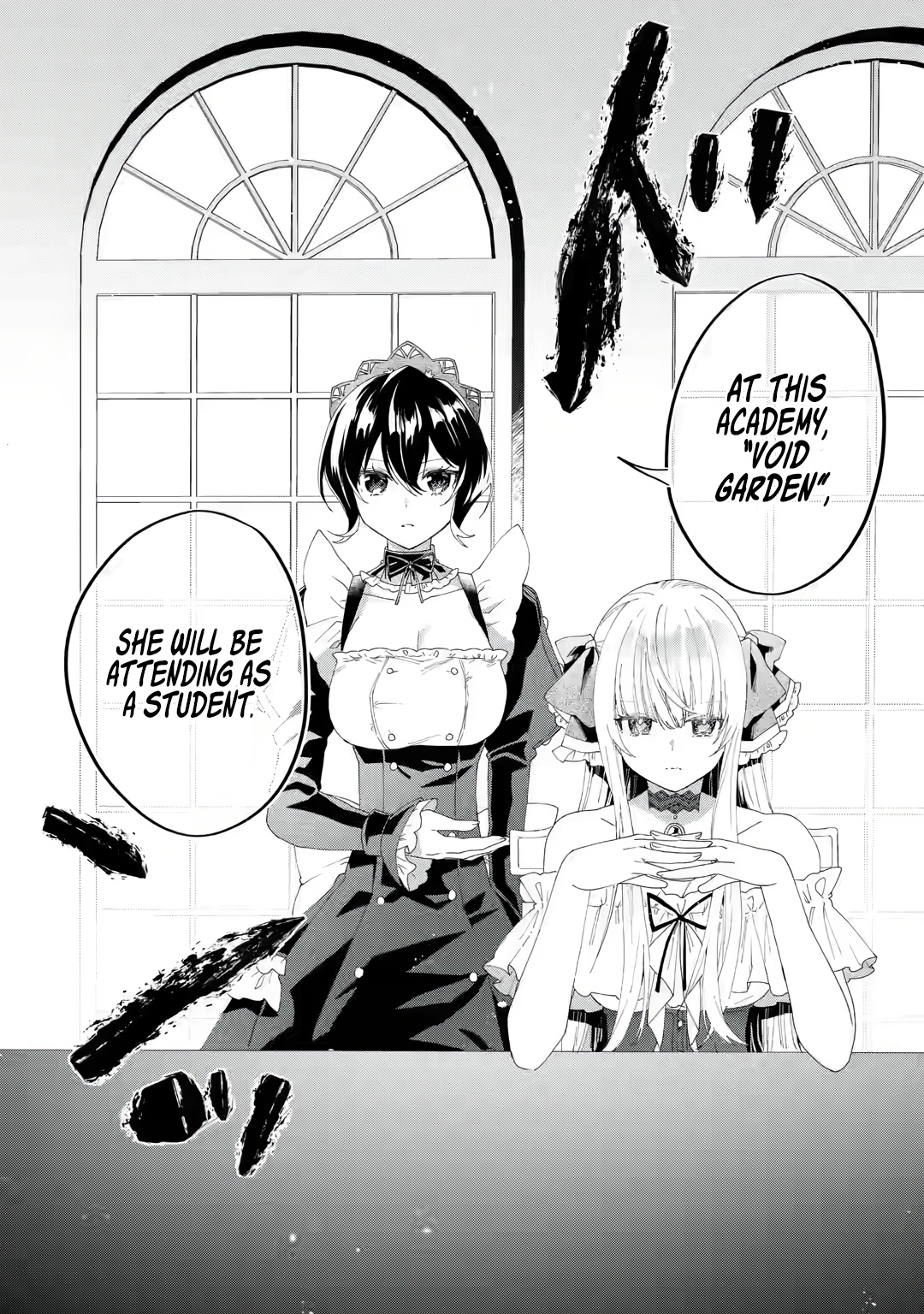 King's Proposal Chapter 2 #47