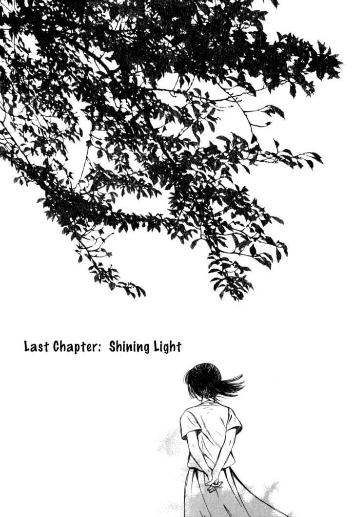 Chinatsu No Uta Chapter 31 #2