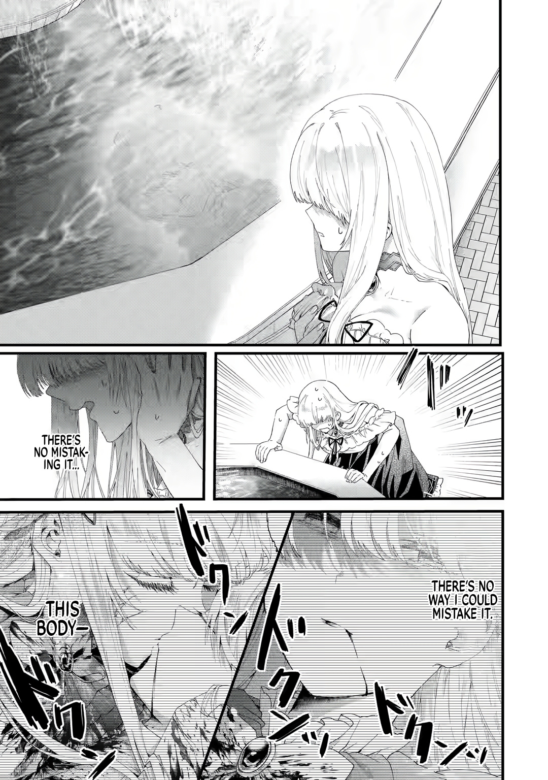 King's Proposal Chapter 1 #23