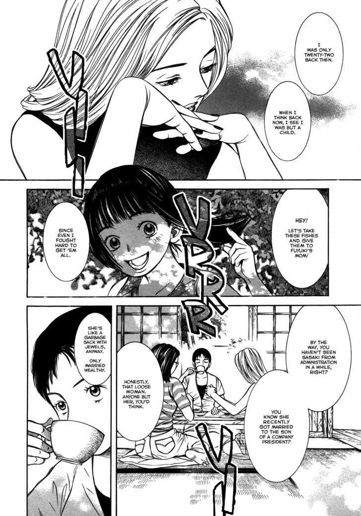 Chinatsu No Uta Chapter 10 #123