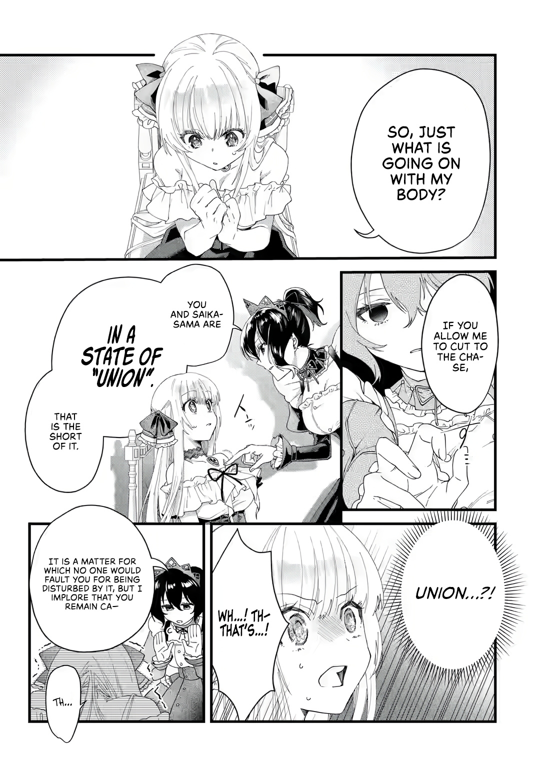 King's Proposal Chapter 1 #39