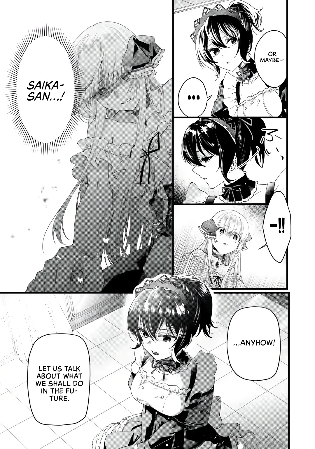 King's Proposal Chapter 1 #47