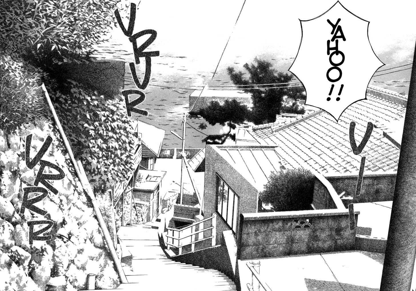 Chinatsu No Uta Chapter 1 #11