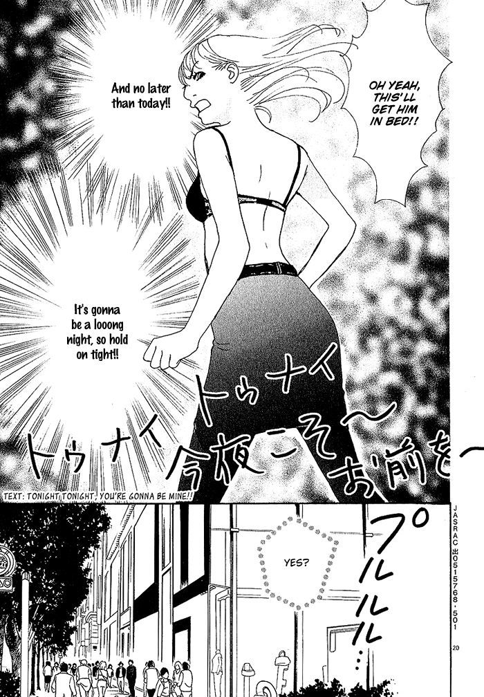 Ca To Oyoubi! Chapter 2 #20