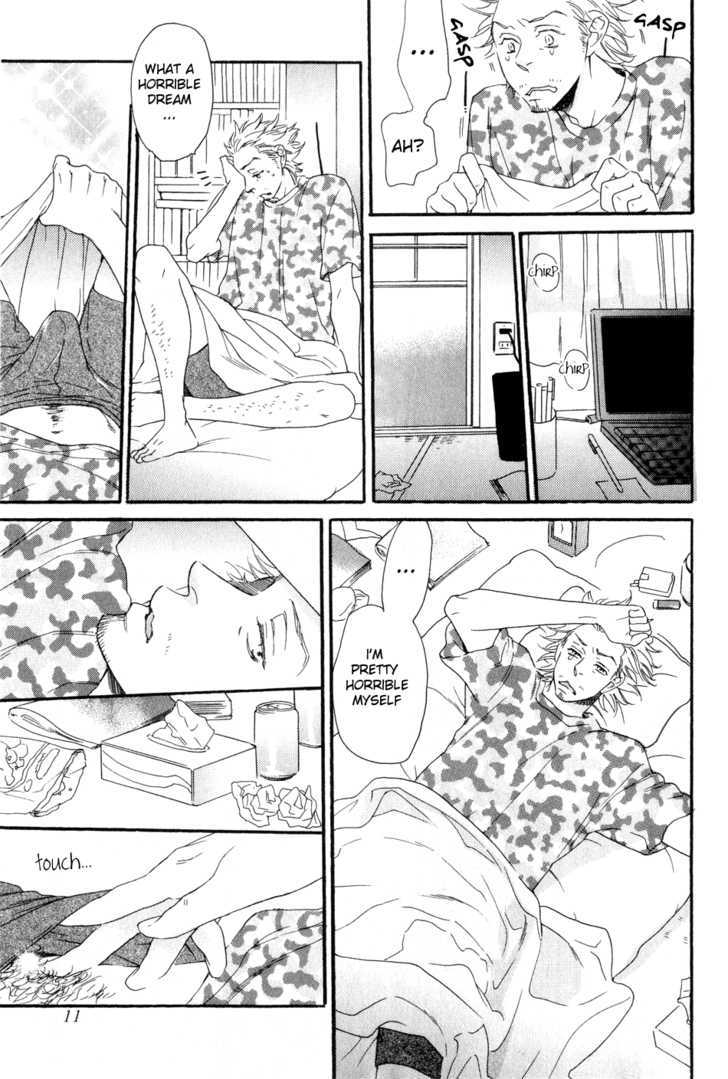 Chime: Peach Na Seito To Banana Na Kyoushi Chapter 1 #13