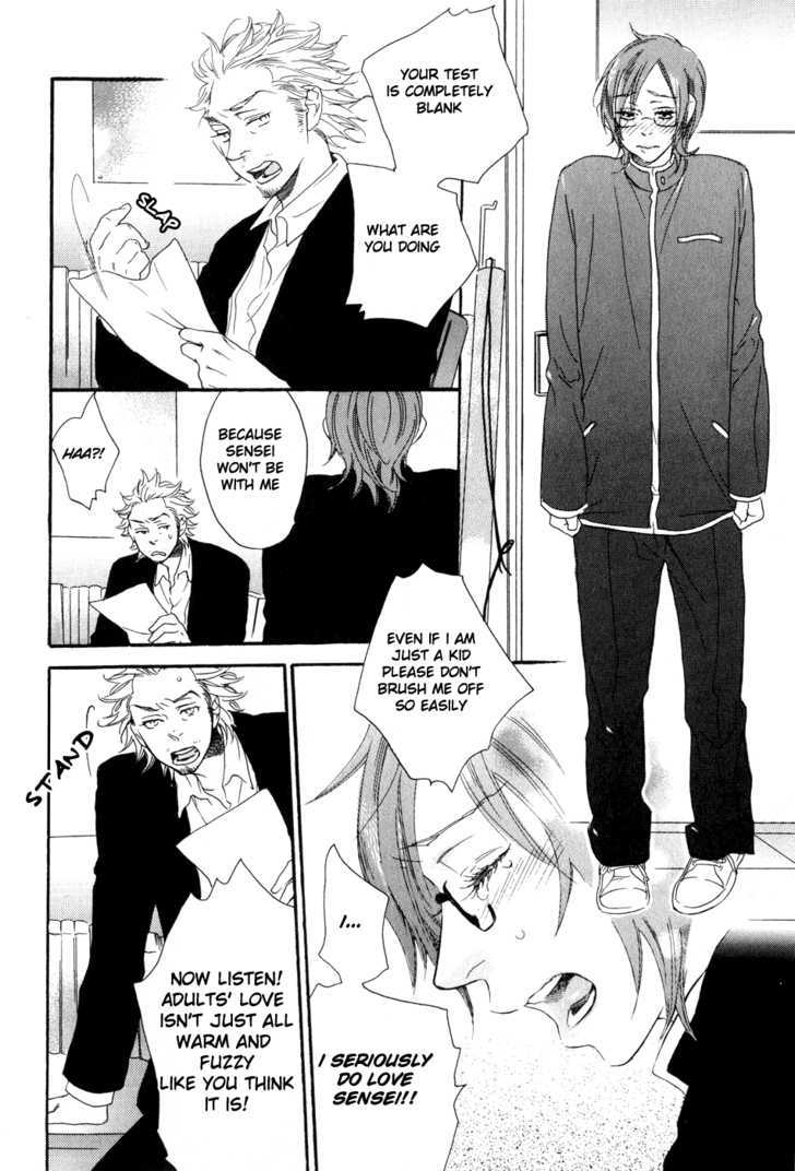 Chime: Peach Na Seito To Banana Na Kyoushi Chapter 1 #18