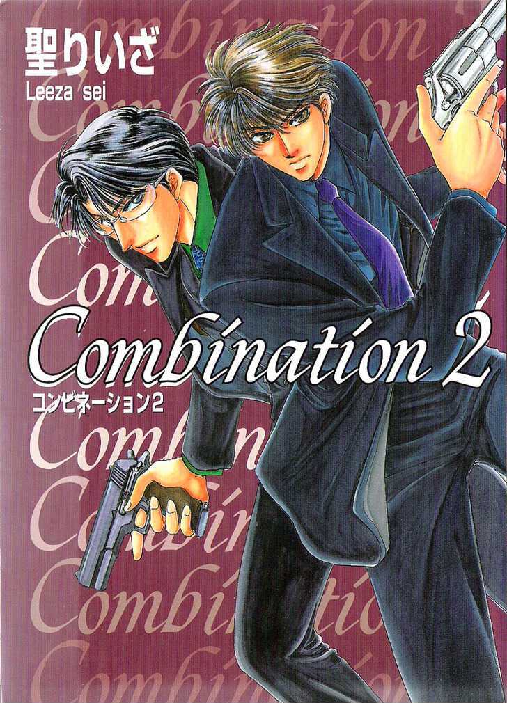 Combination Chapter 2.4 #3