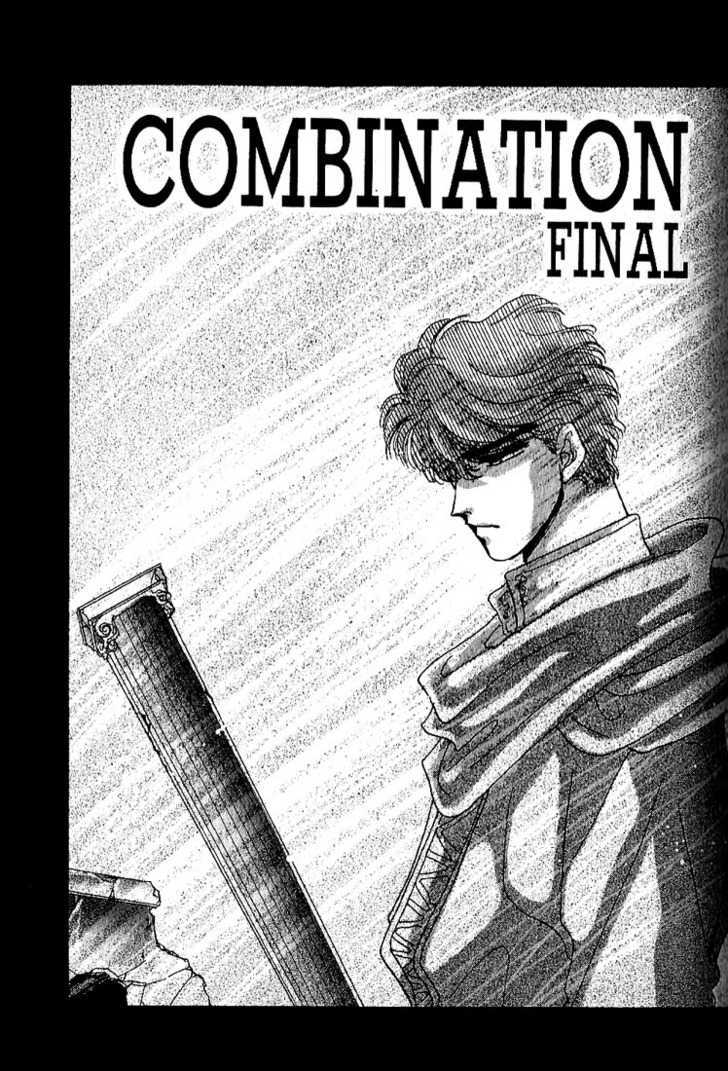 Combination Chapter 2.3 #2