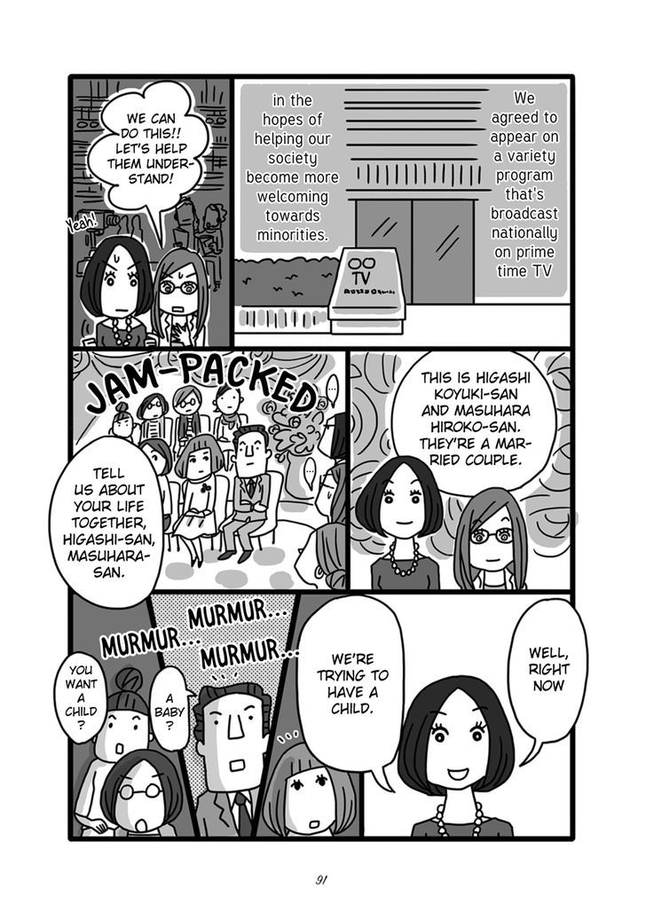 Lesbian-Teki Kekkon Seikatsu Chapter 9 #3