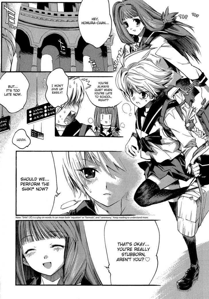 Butterfly Kiss Blade Chapter 1 #6