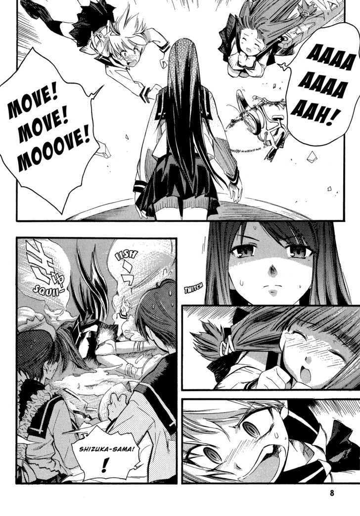 Butterfly Kiss Blade Chapter 1 #10