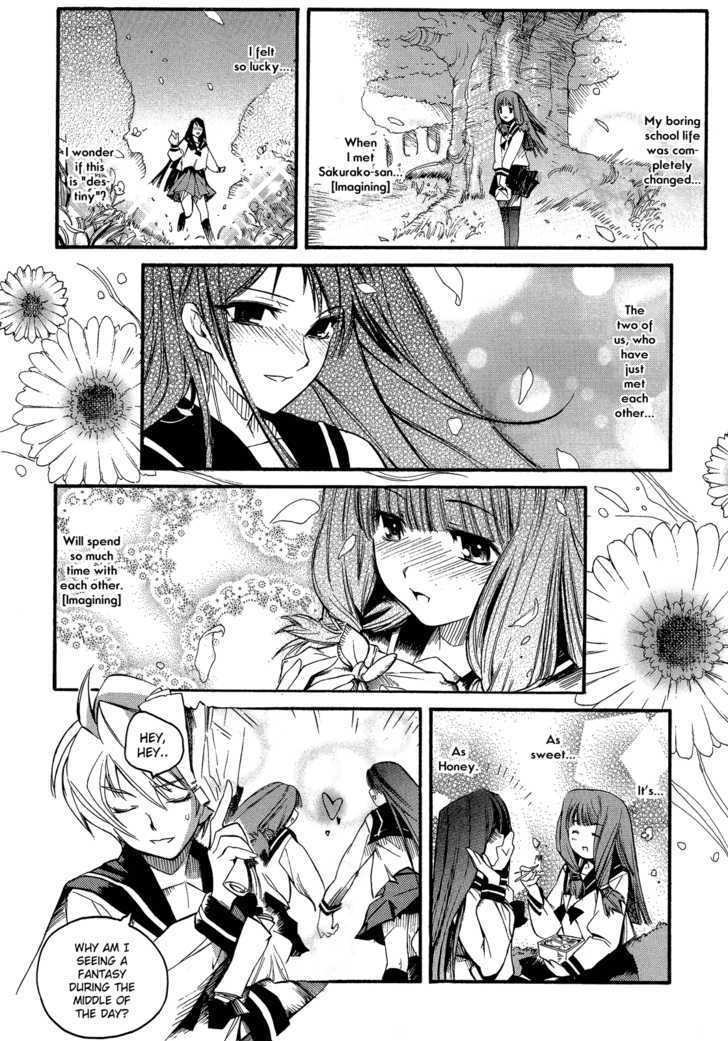 Butterfly Kiss Blade Chapter 1 #18