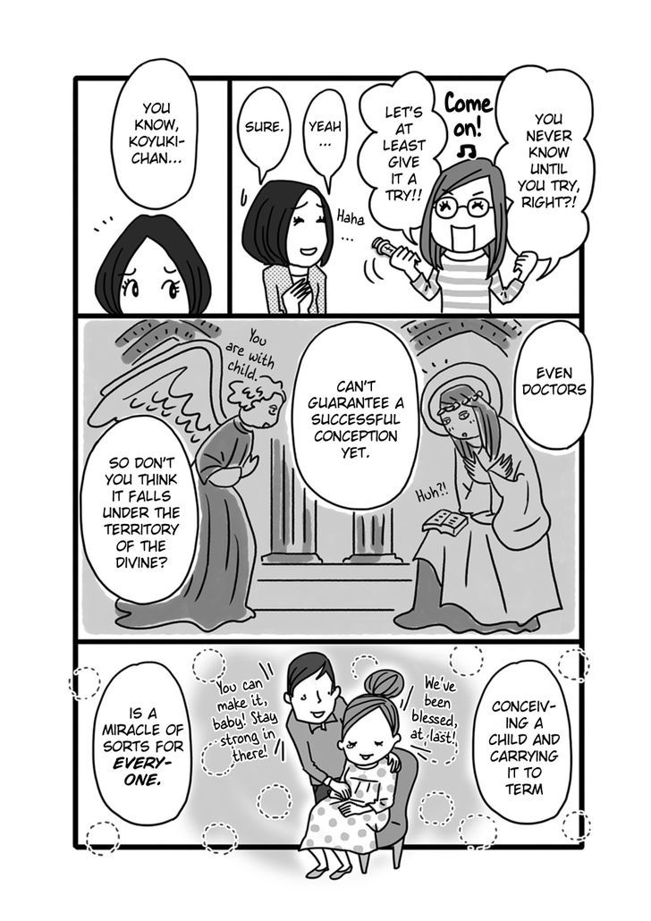 Lesbian-Teki Kekkon Seikatsu Chapter 5 #6