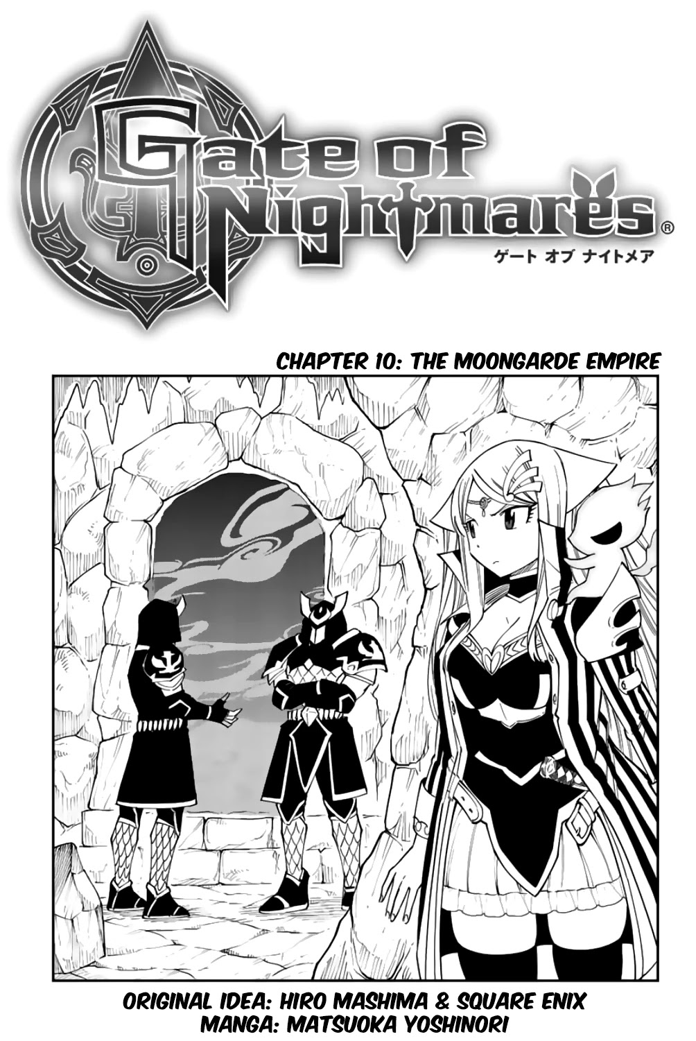 Gate Of Nightmares Chapter 10 #1