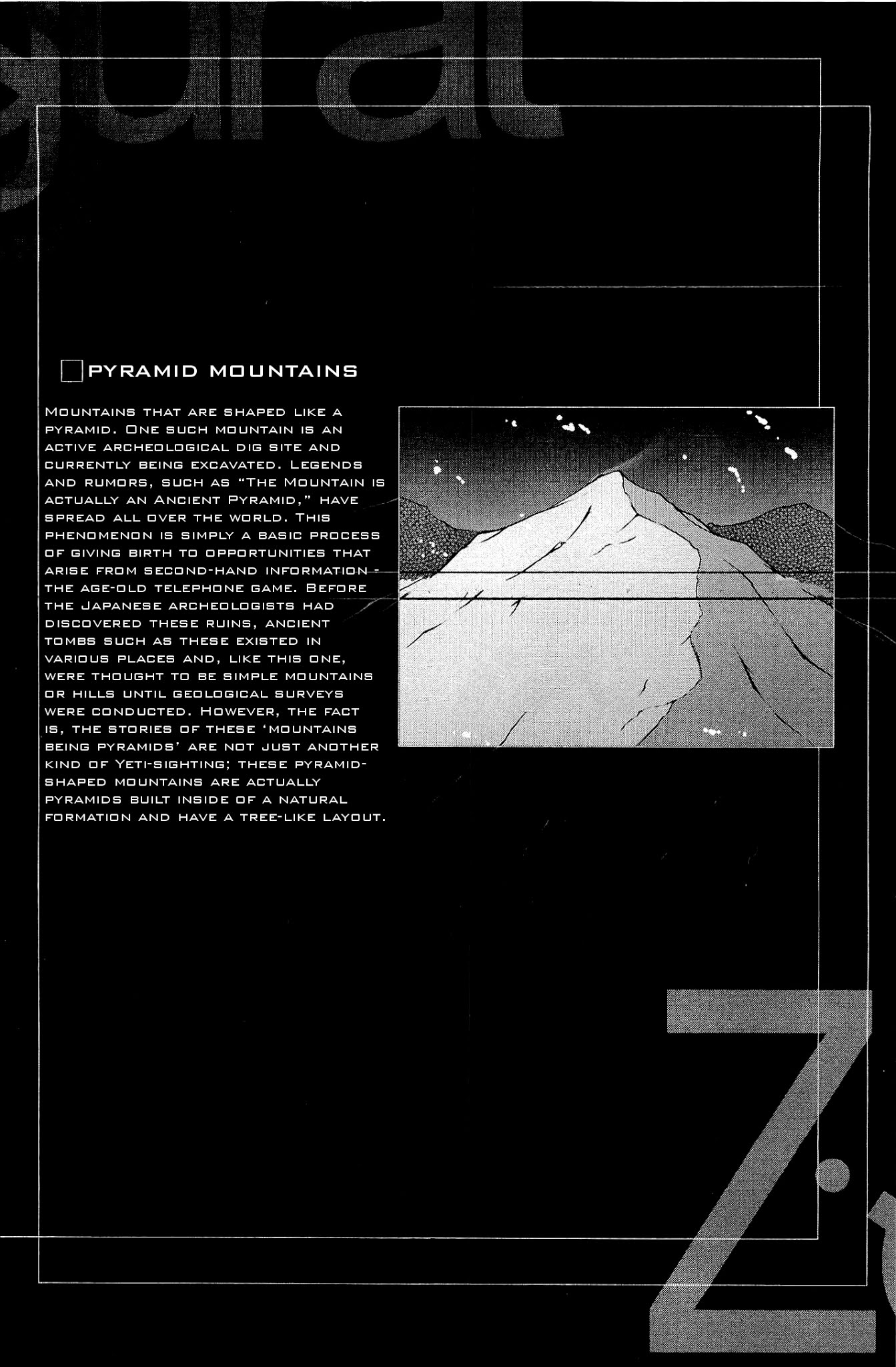 Ziggurat Chapter 6 #2