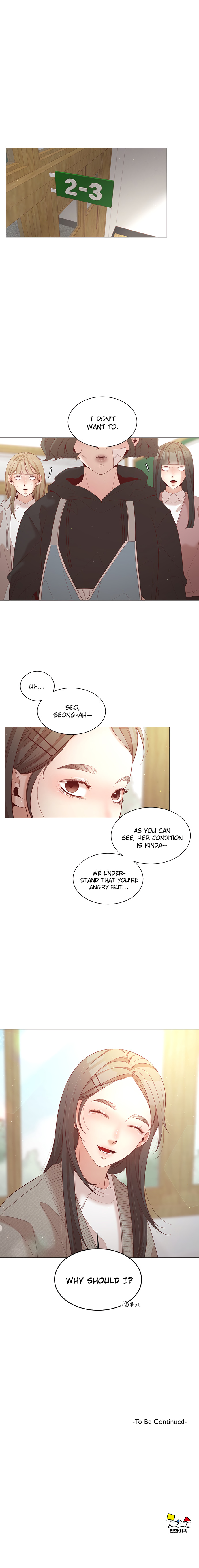 Gyeonwoo And The Priestess Chapter 36 #12