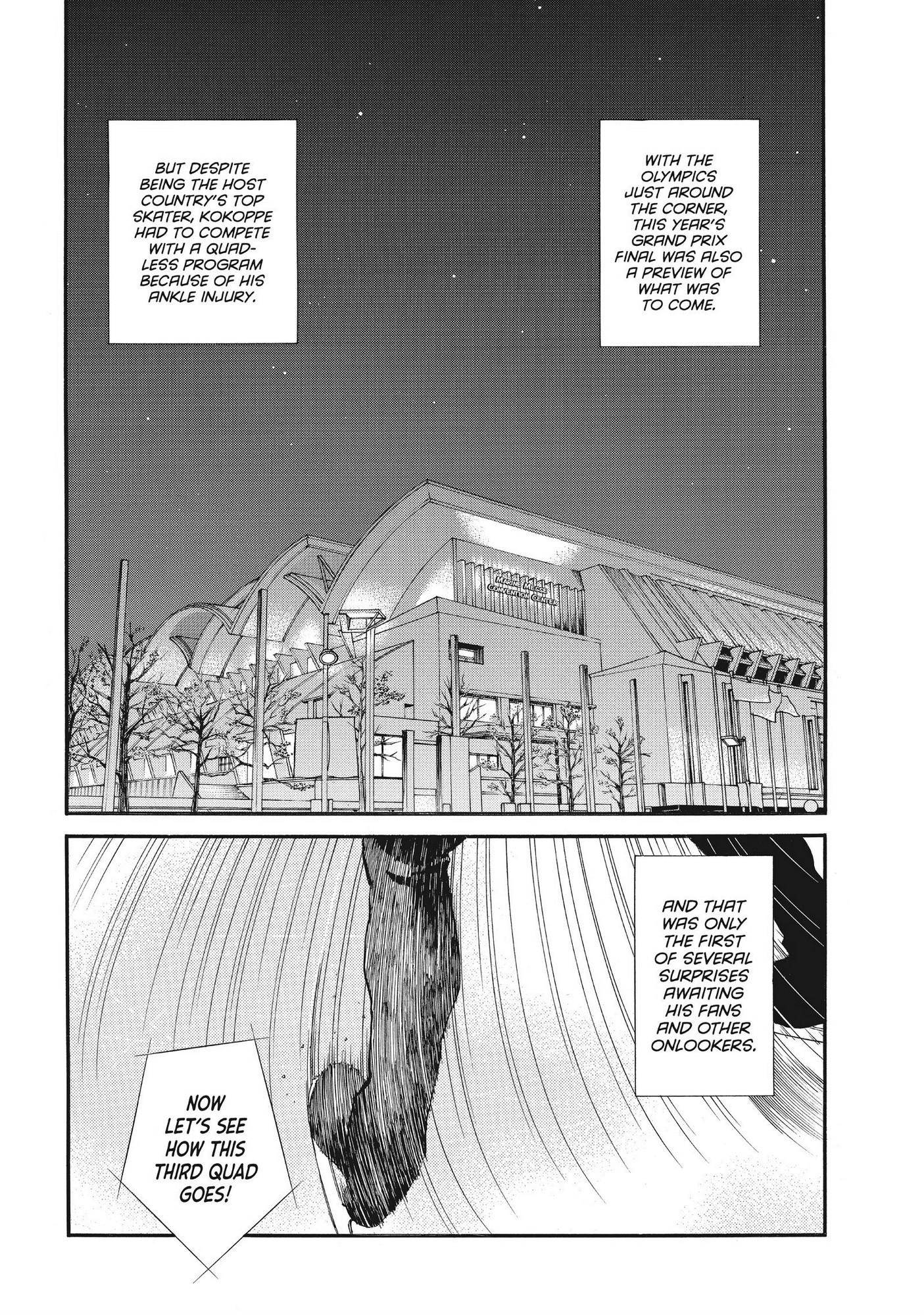 Ginban Kishi Chapter 39 #4
