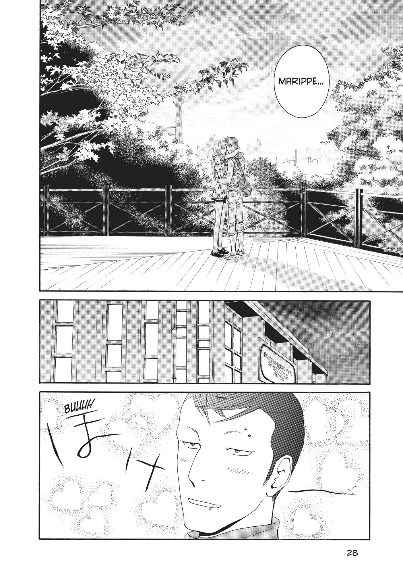 Ginban Kishi Chapter 32 #28