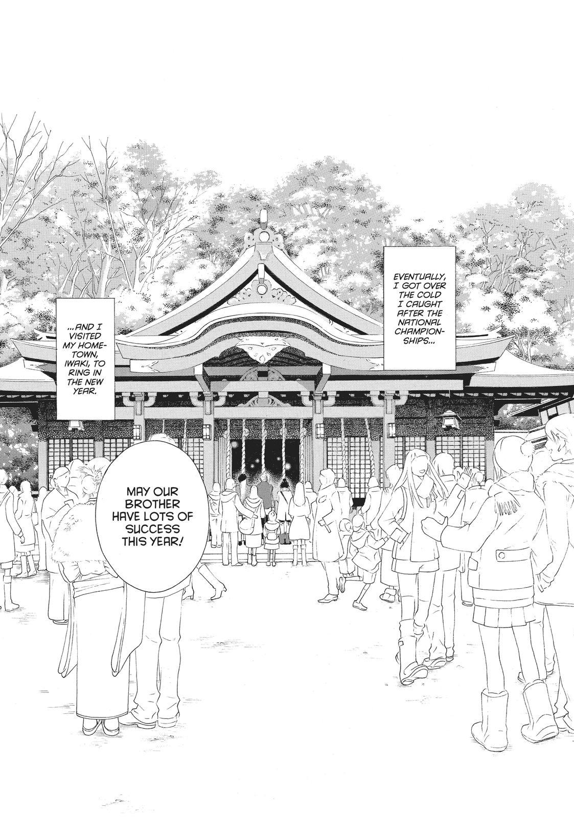 Ginban Kishi Chapter 28 #3
