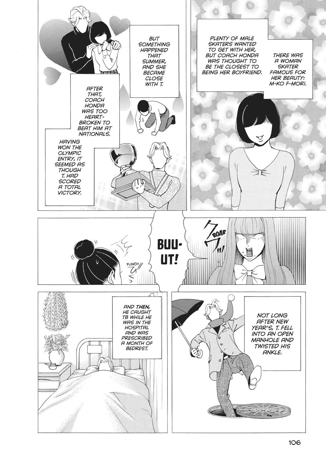 Ginban Kishi Chapter 20 #7