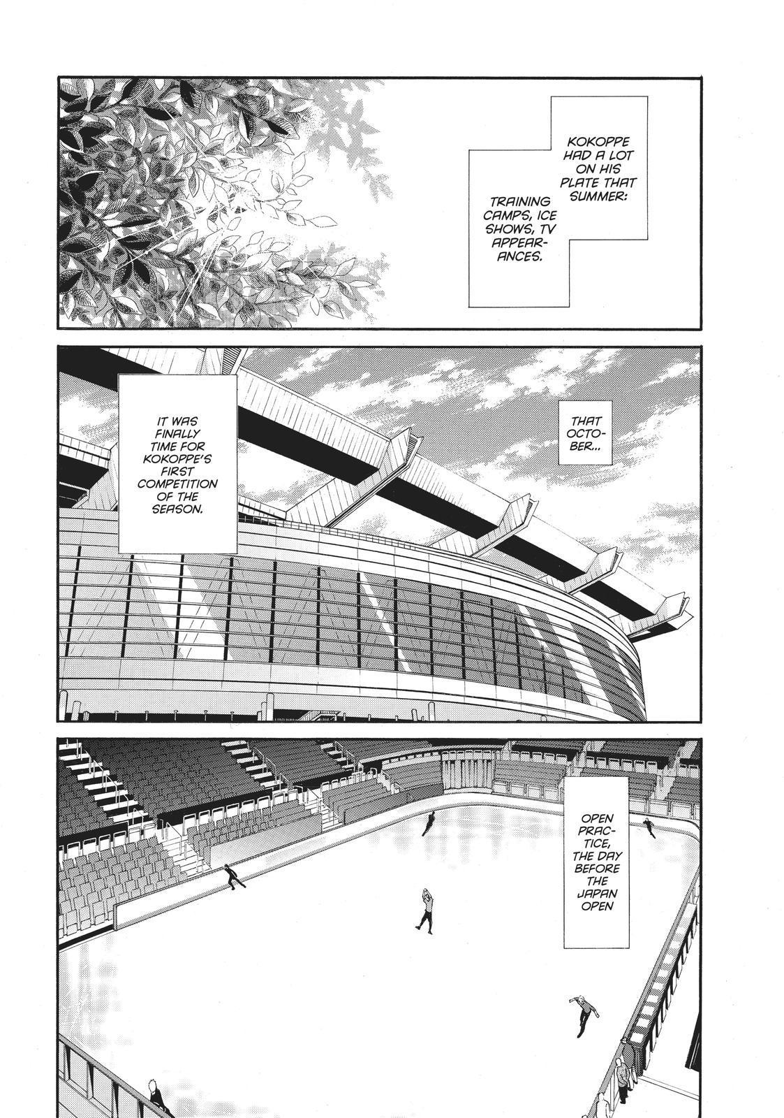 Ginban Kishi Chapter 20 #20