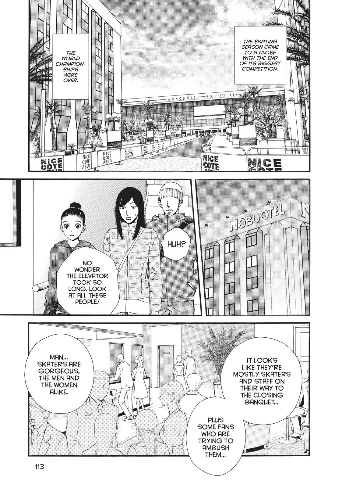 Ginban Kishi Chapter 15 #5