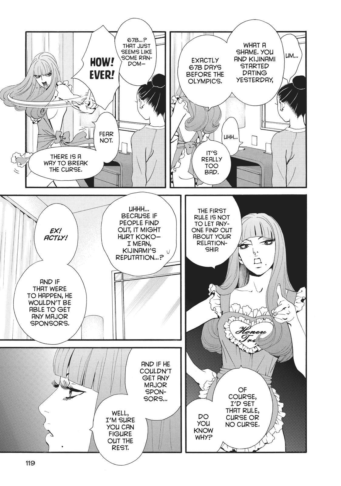 Ginban Kishi Chapter 15 #11
