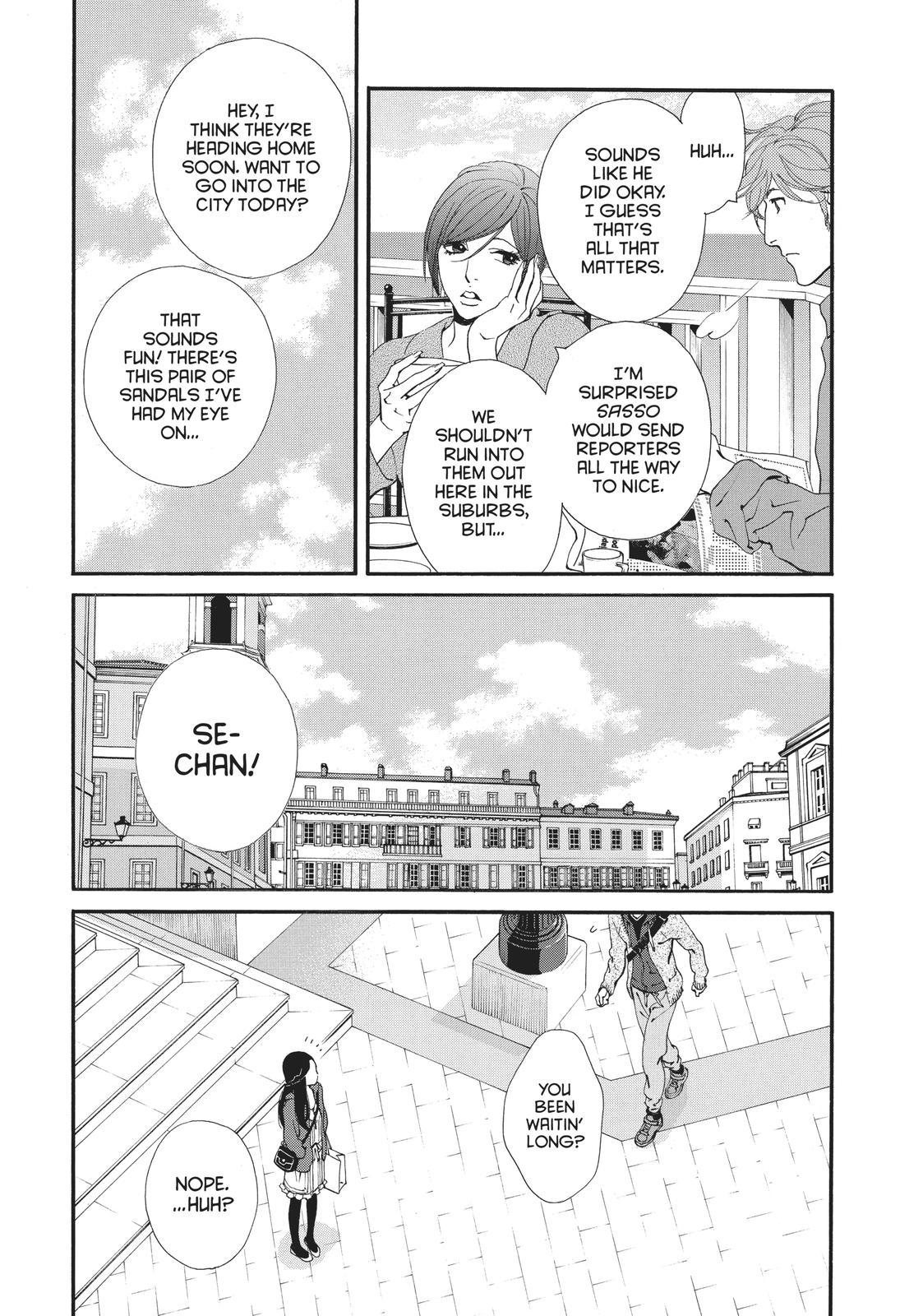 Ginban Kishi Chapter 15 #13