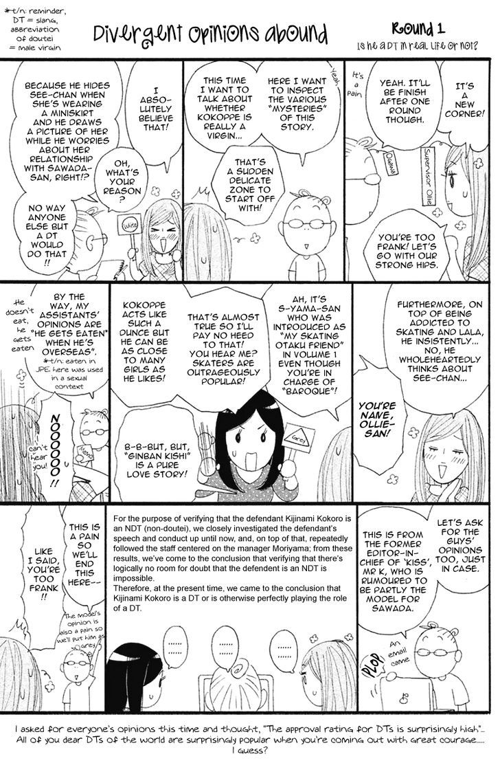 Ginban Kishi Chapter 11.5 #2