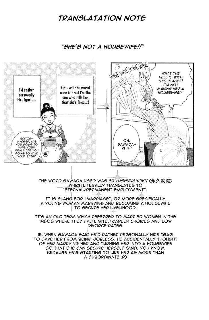 Ginban Kishi Chapter 9 #38