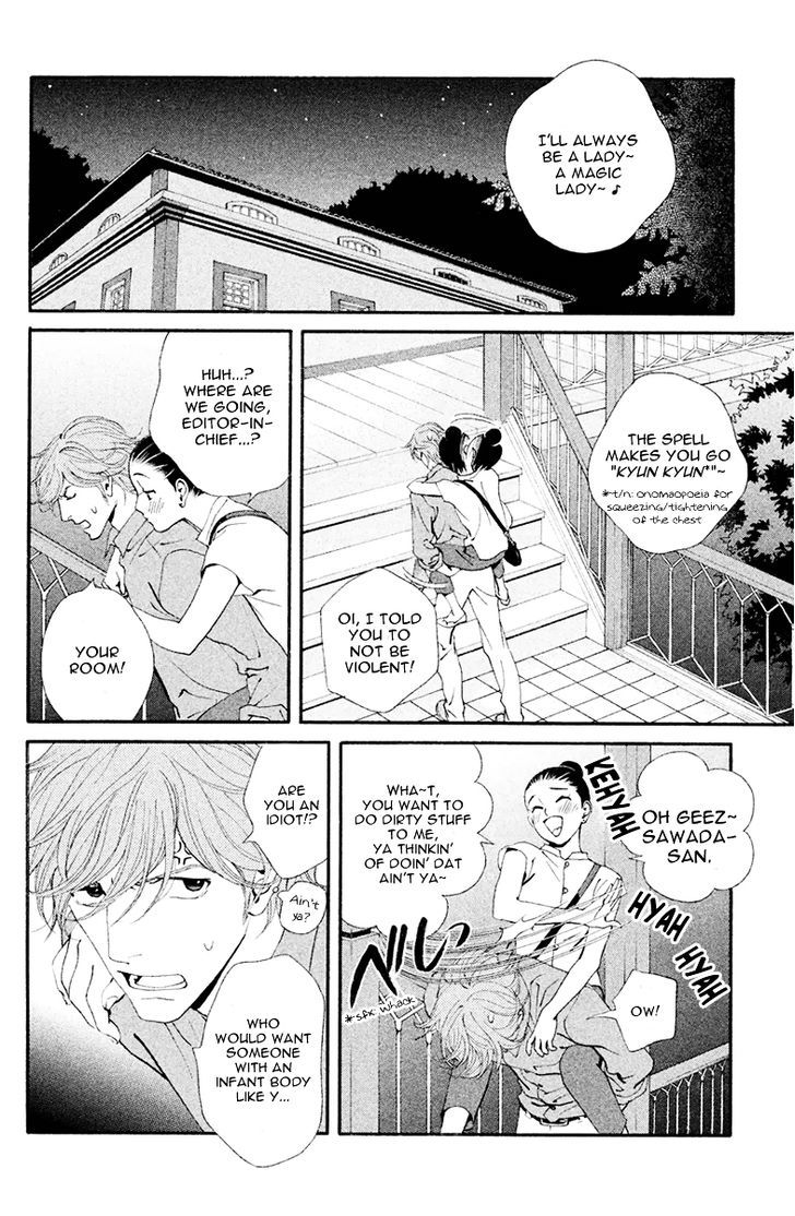 Ginban Kishi Chapter 6 #15