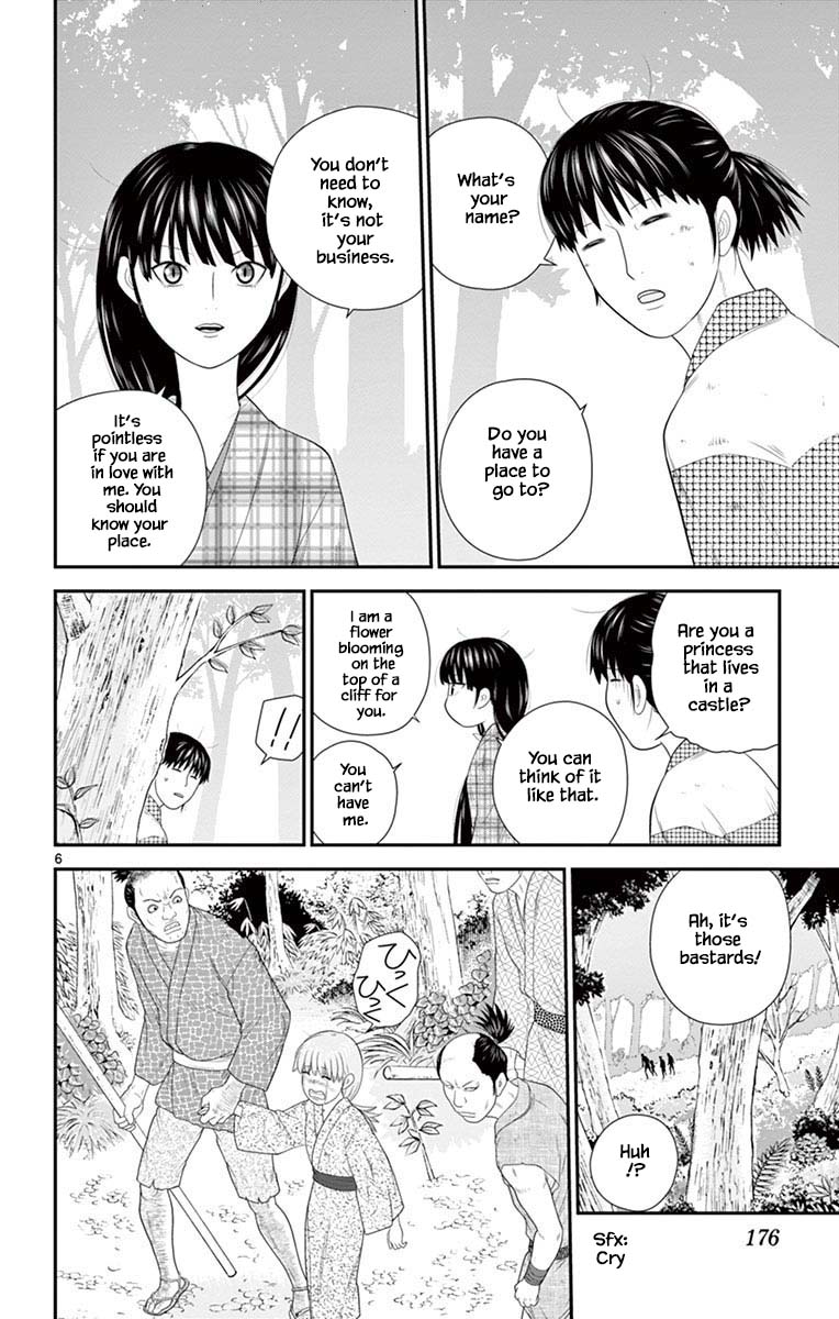 Hiiragi-Sama Is Looking For Herself Chapter 85 #6