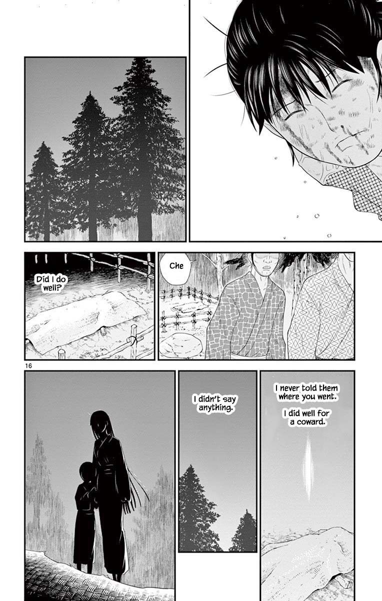 Hiiragi-Sama Is Looking For Herself Chapter 85 #16