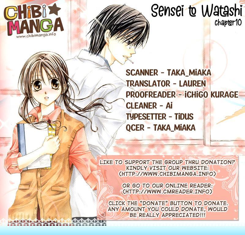 Sensei To Watashi (Minase Ai) Chapter 10 #1